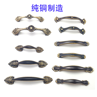 纯铜拉手柜门抽屉橱柜衣柜门把手欧式黄铜家具柜子抽屉金色小拉手