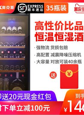 AUX/奥克斯 JC-215AD