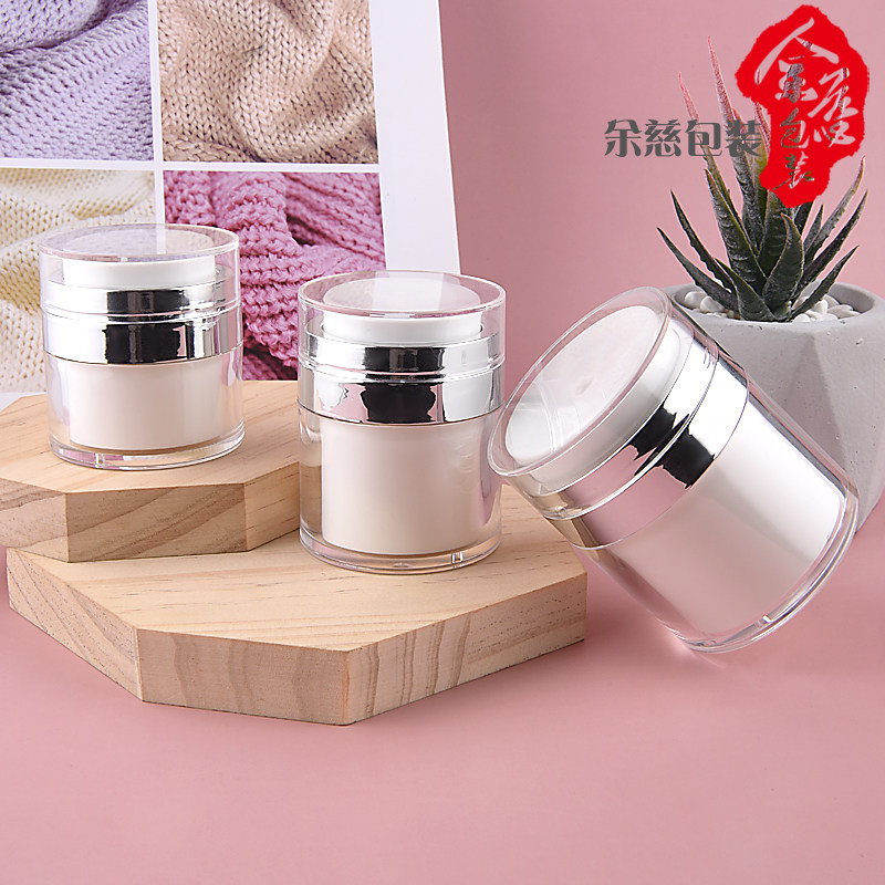 现货15ml30ml50ml亚克力真空瓶 化妆品包装真空瓶15g30g50g膏霜瓶在类目 彩妆/香水/美妆工具, 其他美容工具, 化妆/美容工具中 - 来自Buy2taobao.com提供专业的淘宝代购服务