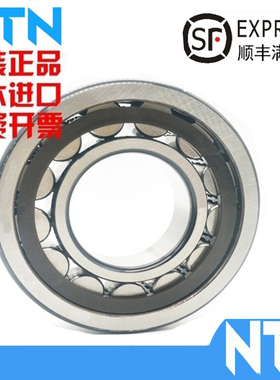 日本进口轴承NU2209 2210 2211 2212 2213 2214EM EW ET2X C3