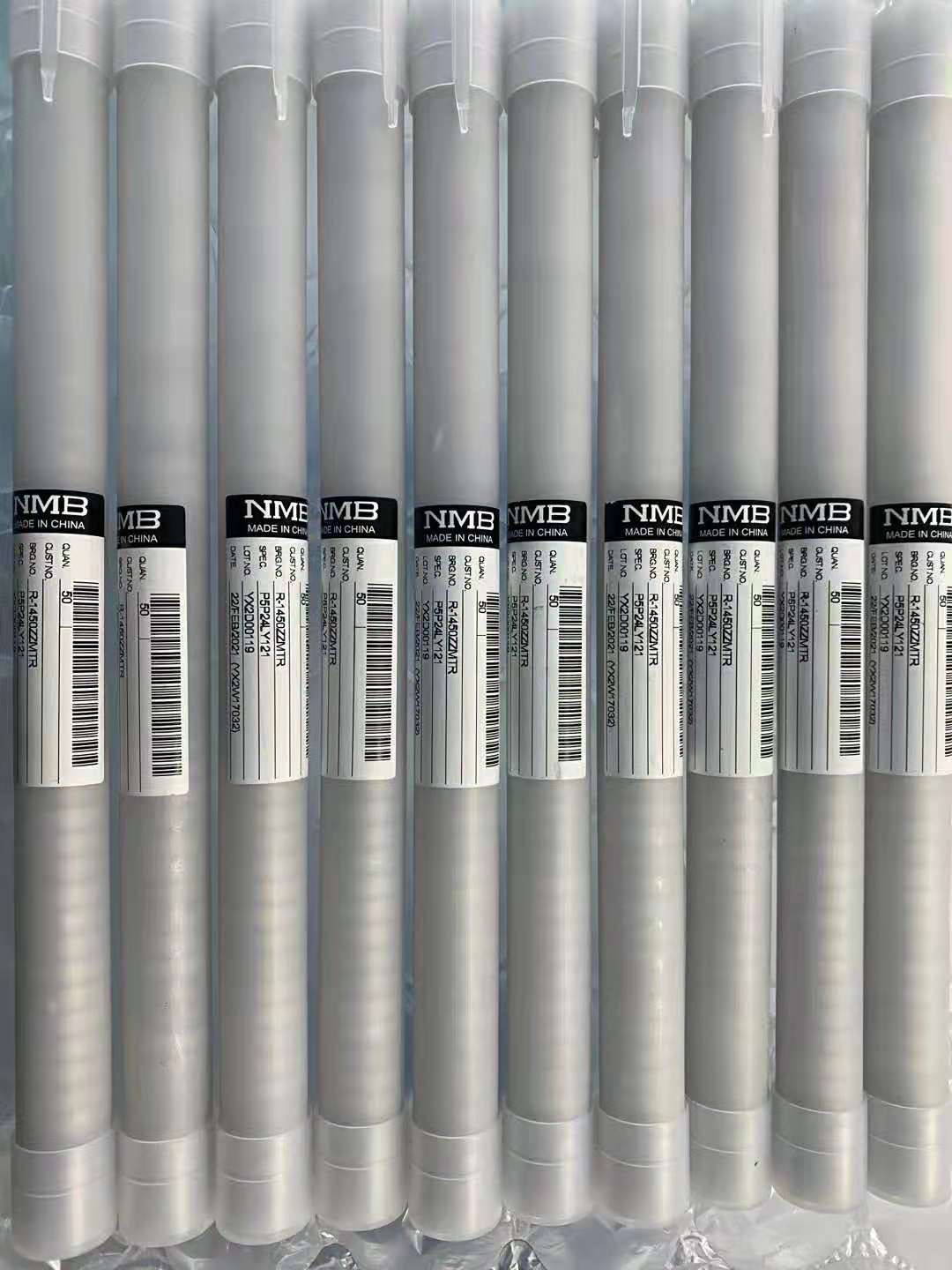 日本进口NTN/NSK/NMB高速胶封轴承R-2280D 8*22*7mm 608D 608RS