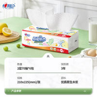 Xinxiangyin kitchen-specific tissue paper - Oil-absorbing and water-absorbing kitchen paper, 6 packs in a whole box, kitchen paper, food oil-wiping paper towels thumbnail 5