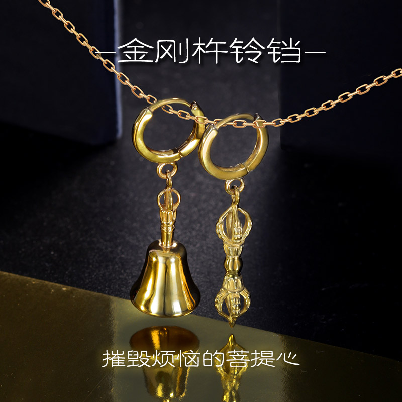 金刚杵降魔铃铛耳坠925银图片