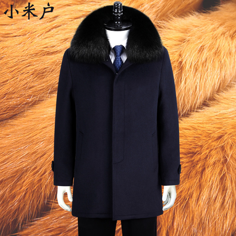 尼克服男水貂領獺兔內膽中老年皮草中長款羊毛呢大衣爸爸裝派克服在類目 男裝, 毛呢大衣中 - 來自Buy2taobao.com提供專業的淘寶代購服務