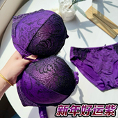 「新年战袍」紫气东来大码 外贸欧美性感200斤胖MM文胸薄聚拢套装