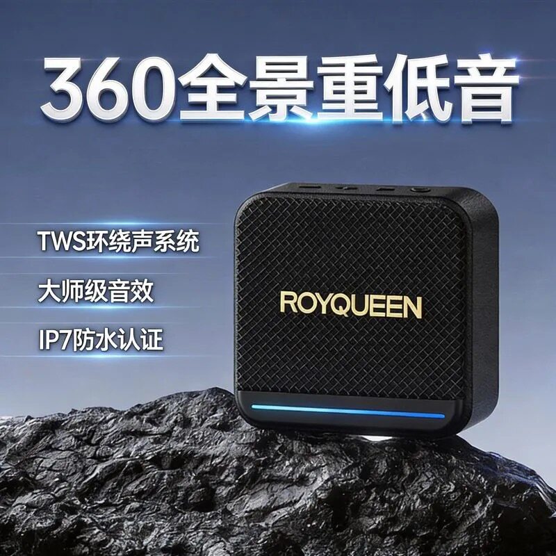 朗琴M3复古便携蓝牙音箱小型超重低音炮户外大音量防水无线小音响