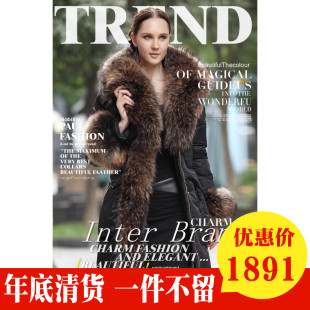 特价奢华貉子大毛领加厚鸭绒羽绒服女中长款款纯色