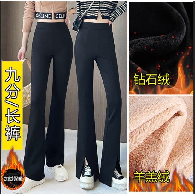 【特厚羊羔绒】九分长裤胖MM大码微喇裤显瘦高腰垂坠感喇叭裤3329,女装/女士精品,休闲裤,淘宝优惠券,粉丝福利购,淘宝优惠卷