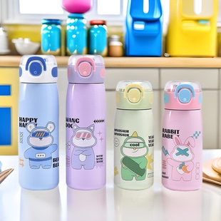 高颜值316不锈钢儿童保温杯男士 水杯学生吸管杯子女大容量弹