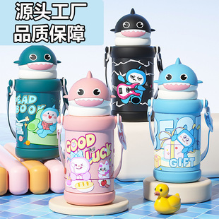 可爱卡通吸管杯水杯女背带保温杯儿童日常杯子背带