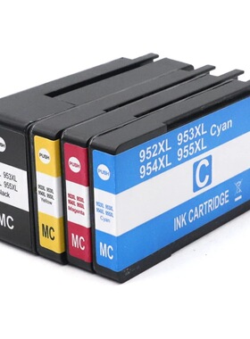 兼容HP953XL 955 XL   954XL 958XL墨盒  HP7720 7730 7740 8710