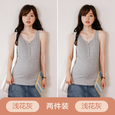 哺乳背心吊带免穿文胸夏季薄款可外穿产后孕妇带胸垫专用喂奶上衣 — 6