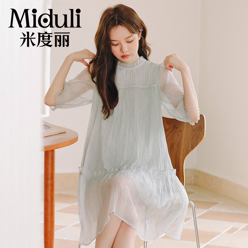 米度丽孕妇装夏装2026新款孕妇连衣裙夏季雪纺裙孕期法式穿搭裙子