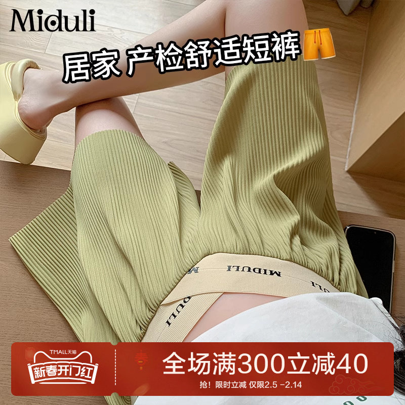 �и��̿��ļ��⴩�и�����Ů���챡���˿������ִ����и�װ��װ