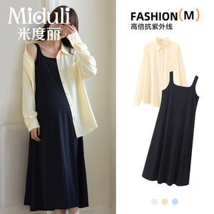 孕妇装春装上衣孕妇连衣裙春夏背心长裙防晒衬衫孕期法式裙子套装