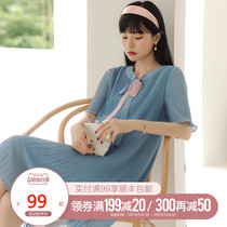 Pregnant women's summer dress pregnant women's dress summer 2020 fashion new Chiffon baby skirt summer pregnant women's skirt fashion mom