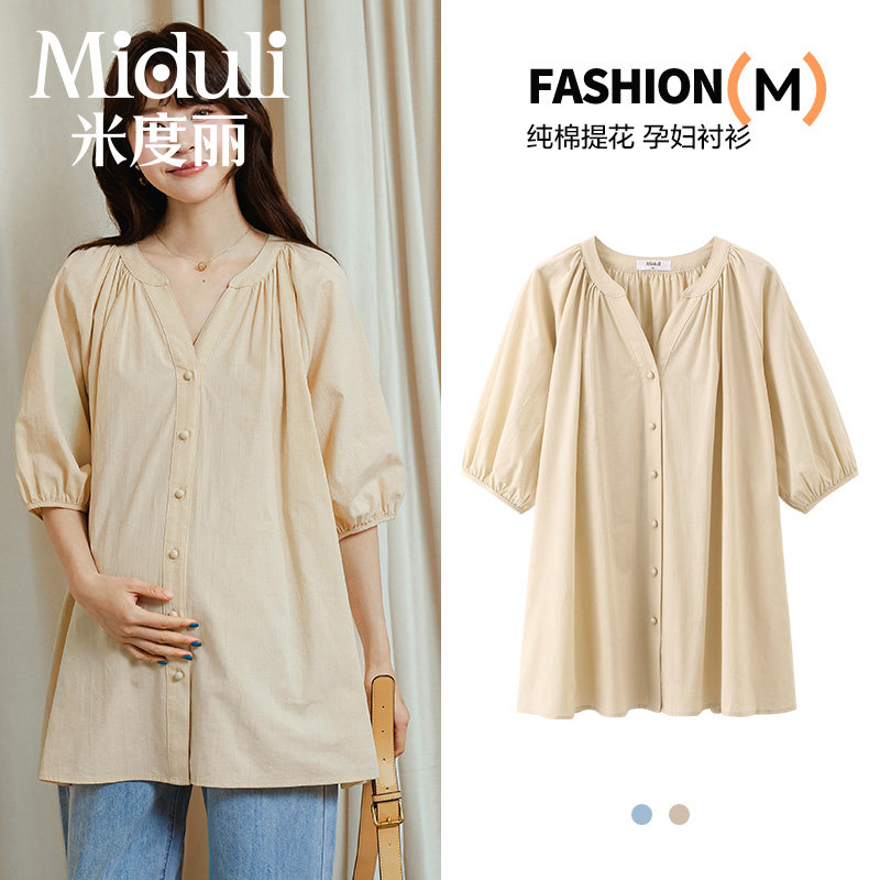 米度丽孕妇装夏上衣孕妇衬衫夏季薄款短袖半袖夏天雪纺娃娃衫衬衣