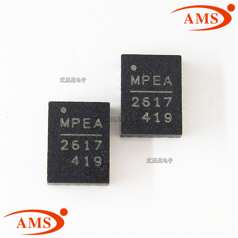 MP2617GL-Z MP2617 QFN-20电池电源管理芯片 MPS品牌全新现货