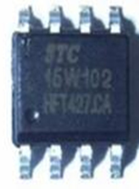 STC15W102-35I-SOP8 STCW102 贴片SOP8 微控制器芯片 全新现货