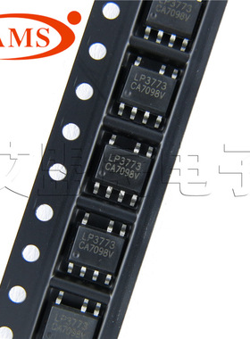 LP3773CA SOP-7贴片 5V1A恒压、恒流控制芯片 LP/芯茂微 LP3773