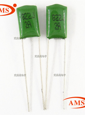 2A822J 0.0082uF 8.2NF CL11绿色涤纶电容 100V822J 全新正品现货