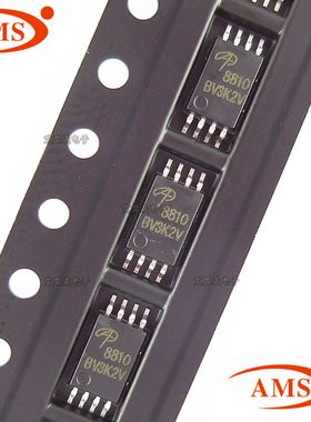 AO8810 丝印8810 TSSOP-8贴片 MOS管场效应双N沟道 全新现货