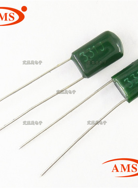 2A331J 330PF 0.33NF CL11绿色涤纶电容 100V331J 全新正品现货