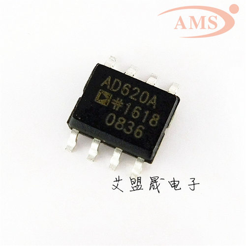 AD620A AD620ARZ SOP-8贴片 ADI仪器放大器 全新现货