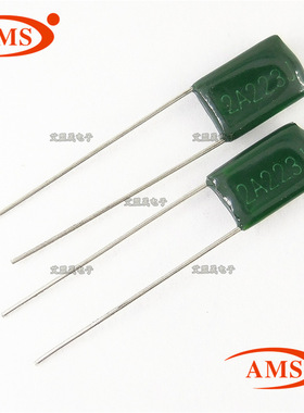 2A223J 2.2NF 2200PF CL11绿色涤纶电容 100V223J 全新正品现货