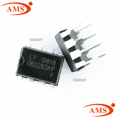 OB2263 OB2263AP DIP-8直插 电源管理芯片 OB/昂宝 全新现货