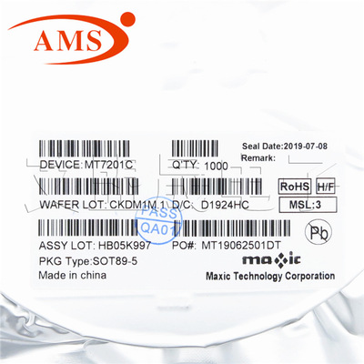 MT7201C SOT89-5贴片 1A功率LED恒流驱动芯片 MAXIC美芯晟 MT7201