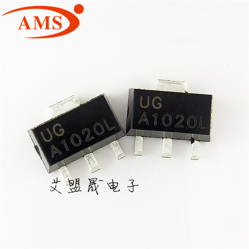 2SA1020G-Y 2SA1020 SOT-89丝印UG A1020L贴片三极管全新现货