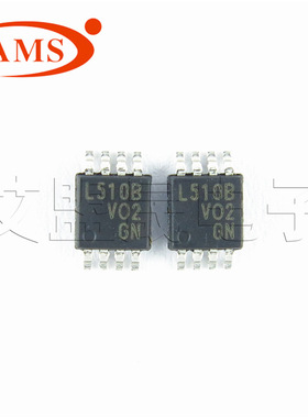 APL3510BXI-TRG L510B MSOP8 ANPEC/台湾茂达 全新原装正品