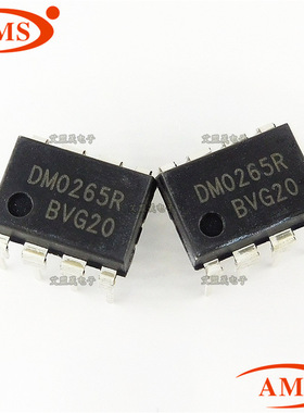 FSDM0265RNB DM0265R 直插 DIP-8 开关电源管理芯片IC 全新现货