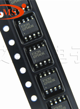 RT8289GSP SOP-8 RICHTEK/台湾立锜 DC-DC转换器芯片IC RT8289