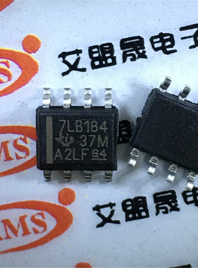 SN75LBC184DR 7LB184 SOP8 TI/德州仪器 收发器芯片 全新现货