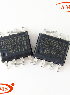 MP38892DN MP38892 SOP-8贴片 电源管理芯片 全新现货