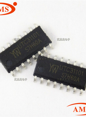 UTC31101 贴片SOP-16 无绳电话用语音压扩电路芯片 全新现货供应