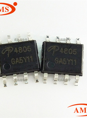 AO4805 丝印4805 SOP8贴片 AOS/美国万代 P沟道场效应管 全新现货