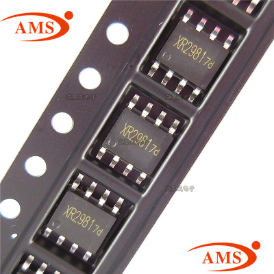 XR2981 SOP-8 DC/DC升压转换器 XYSEMI/赛芯微 原装正品XR2981