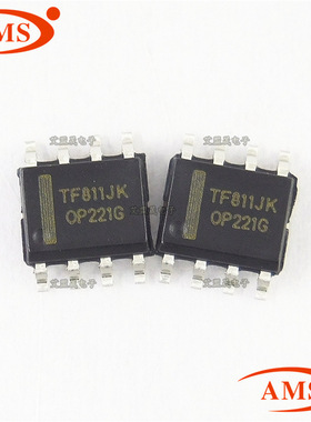 OP221GSZ OP221G 贴片SOP-8 双低功耗运算放大器TI/德州 全新现货