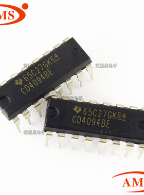 CD4094BE CD4094B 直插DIP-16 8-BIT移位寄存器 逻辑IC 全新现货