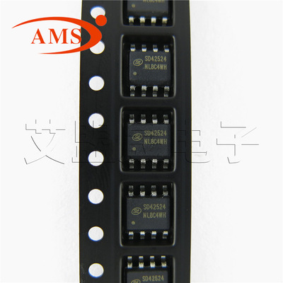 SD42524TR SOP-8 1A大功率LED驱动芯片IC SILAN/士兰微 SD42524