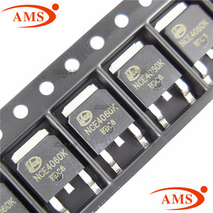 NCE4060K NCE4060 贴片TO-252 N沟道MOS场效应管 NEC品牌 4060