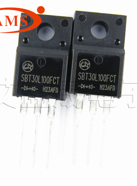 SBT30L100FCT TO220F 低VF值低压降肖特基整流二极管3A100V LX