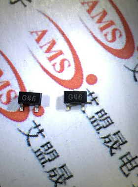 2SC3130 SOT-23 丝印：G46 高频三极管放大 全新现货