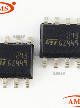 LM293DR2G 293 SOP8 电压比较器芯片 ST/意法 全新现货