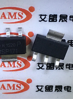 BSP171P 丝印BSP171 SOT223 MOS管场效应 全新现货
