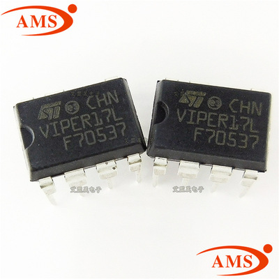 VIPER17LN VIPER17L DIP-7直插 开关电源芯片IC 全新现货