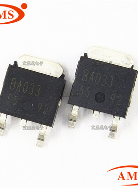 BA033FP-E2 丝印：BA033 TO-252 LDO调节器 Rohm/罗姆 全新现货